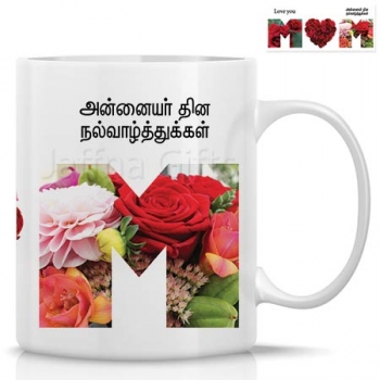 Mothers Day Mug
