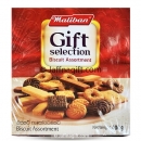 Maliban Gift Selection Biscuit